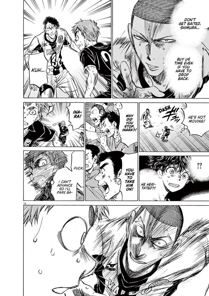 Ao Ashi, Chapter 127 image 15
